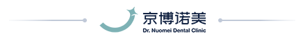 京博诺美